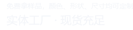 安陽(yáng)力泰機(jī)械有限公司